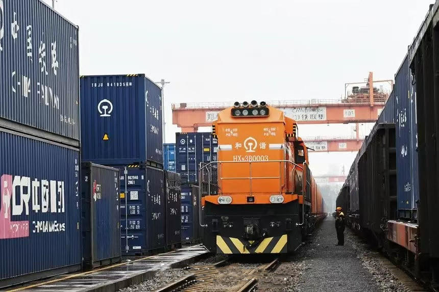 Railway Shipping